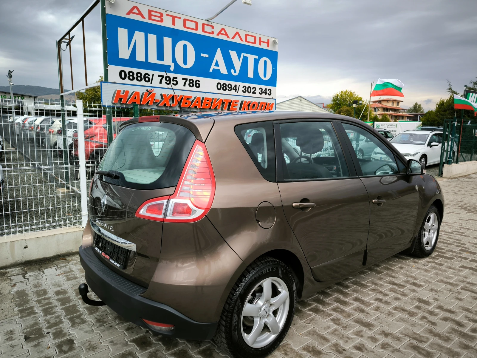 Renault Scenic 1, 5DCi-110к.с.-6скорости, НАВИ, ЕВРО 5В - изображение 6