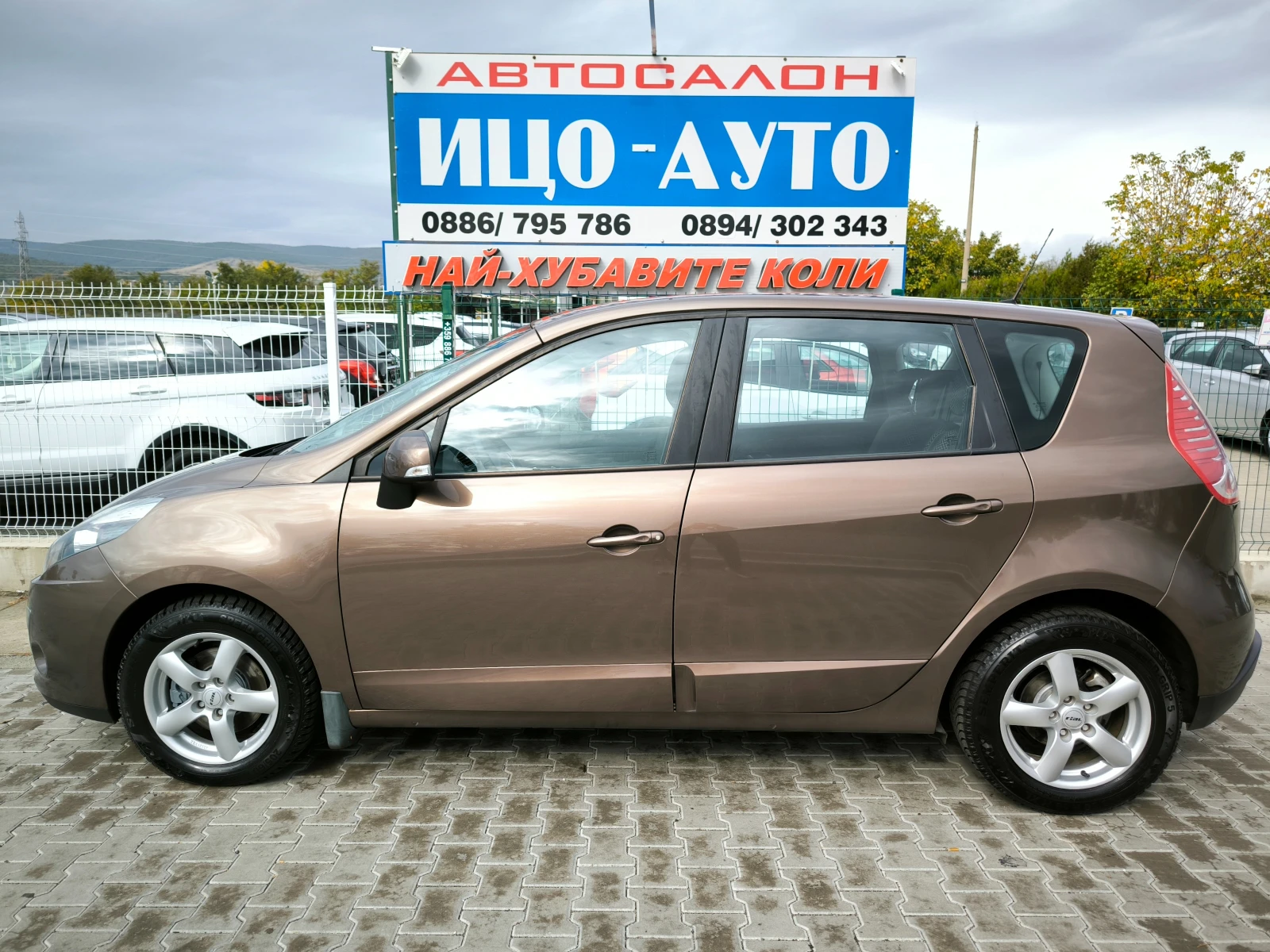 Renault Scenic 1, 5DCi-110к.с.-6скорости, НАВИ, ЕВРО 5В - изображение 3