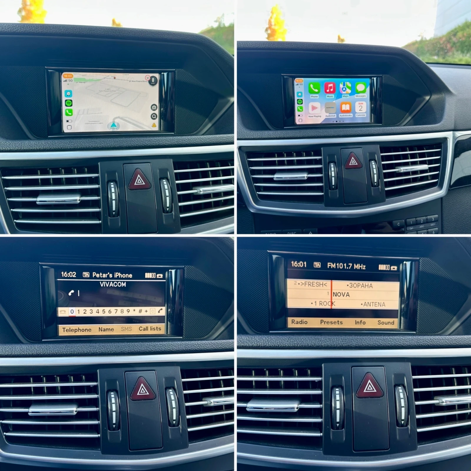 Mercedes-Benz E 250 4matic 7G-TRONIC CarPlay/Android auto  | Mobile.bg � ����������� 16