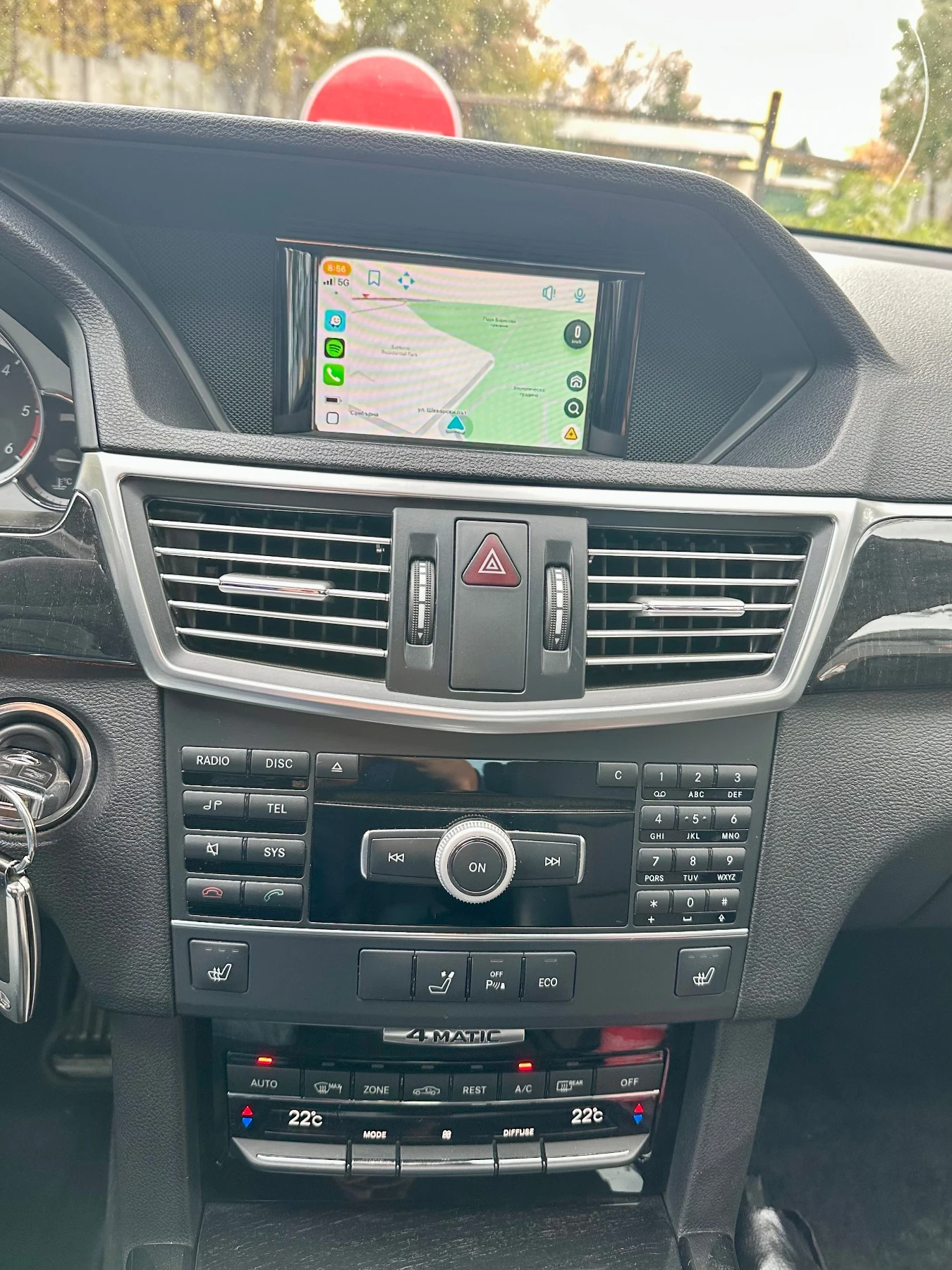 Mercedes-Benz E 250 4matic 7G-TRONIC CarPlay/Android auto  | Mobile.bg � ����������� 14