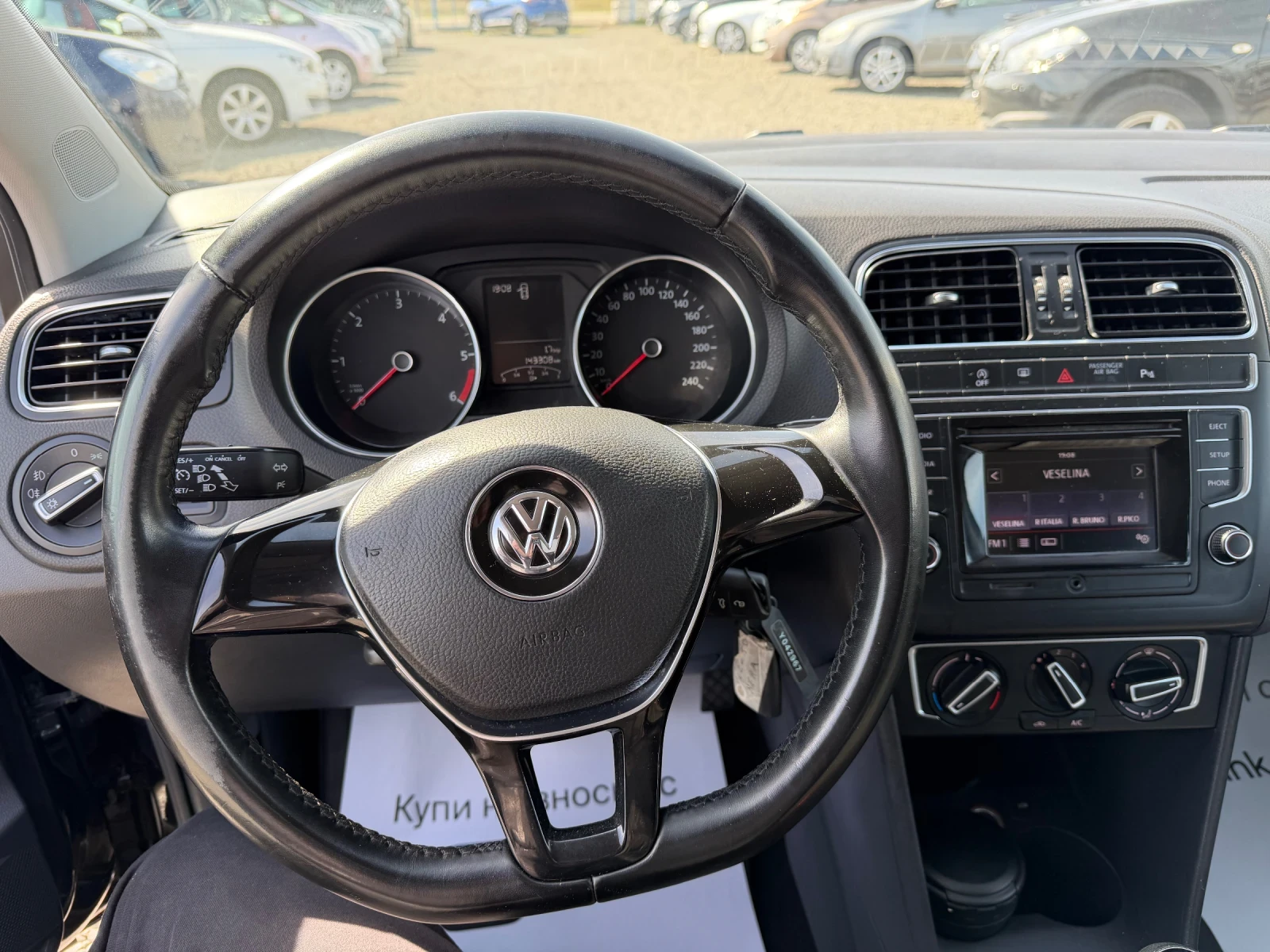 VW Polo 1.4 TDI BLUE MOTION, снимка 15 - Автомобили и джипове - 53755050