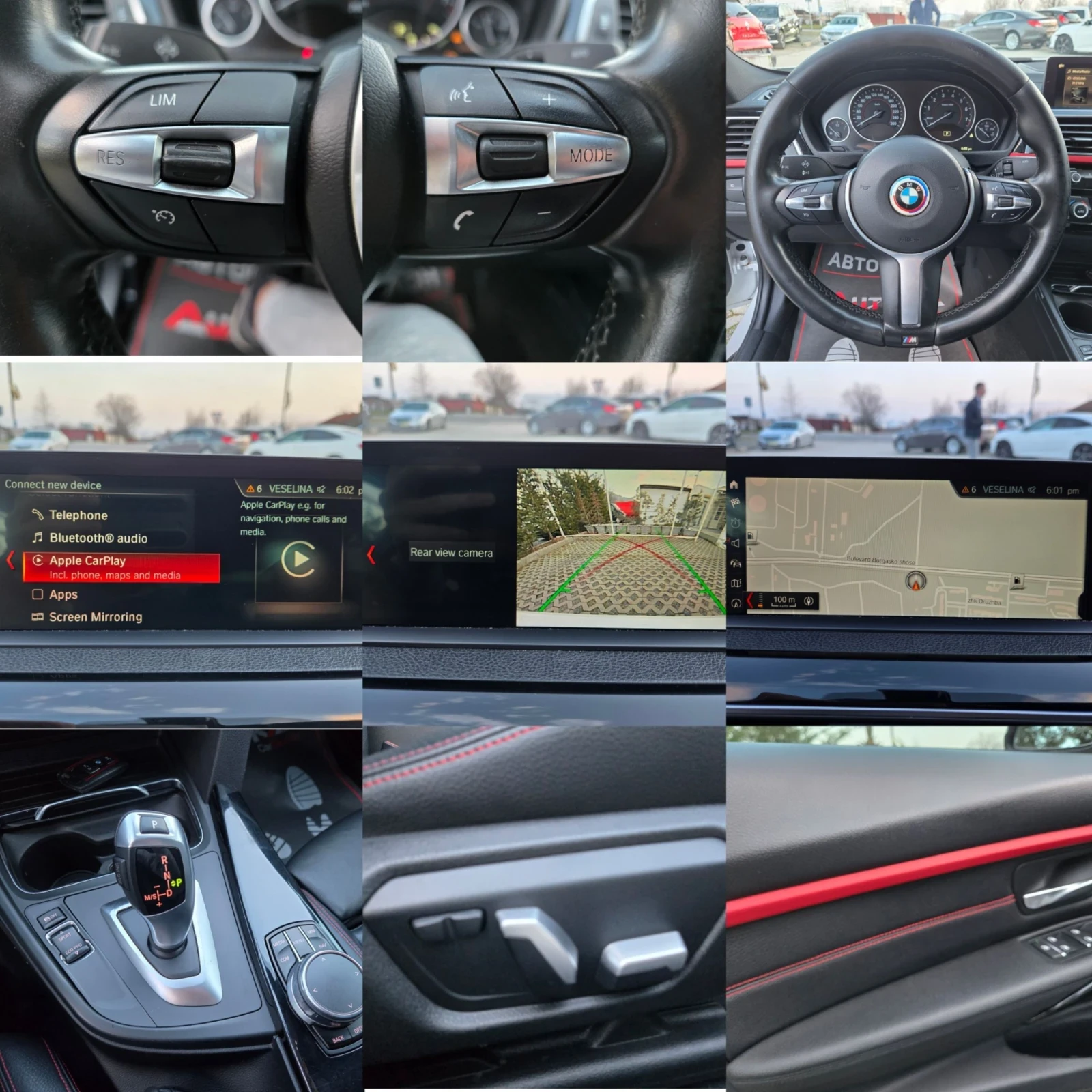 BMW 330 252кс= M Sport Package= АВТОМАТ= X-Drive= КАМЕРА, снимка 16 - Автомобили и джипове - 53865734