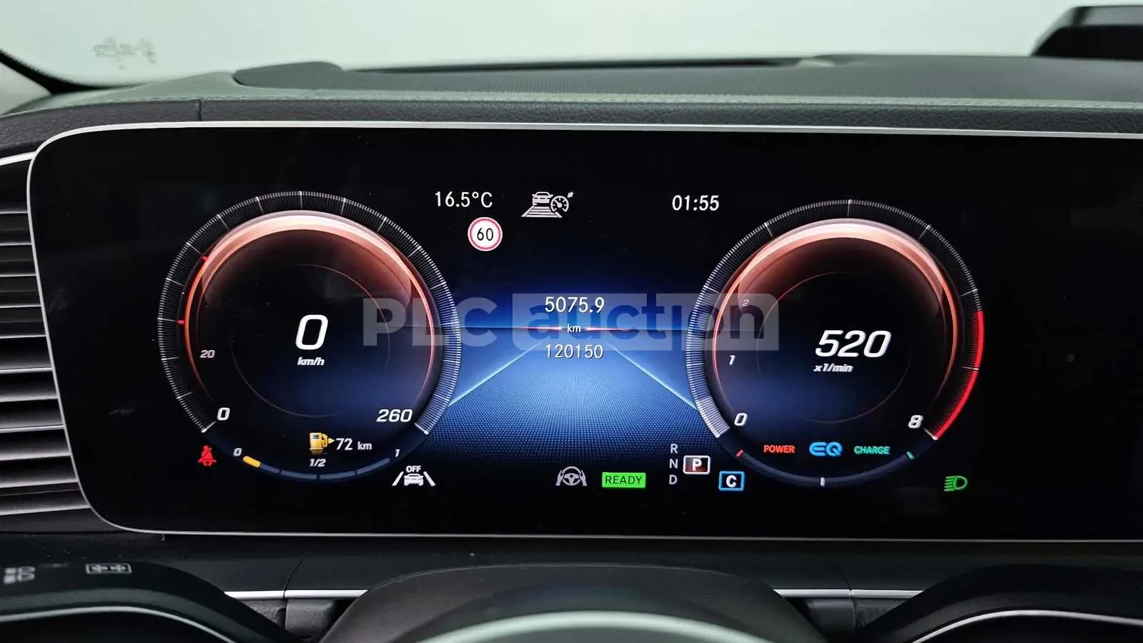 Mercedes-Benz GLE 450 2020* AMG PK* BURMASTER* 360* ОБДУХ* DISTRONIK* КР, снимка 8 - Автомобили и джипове - 53916524