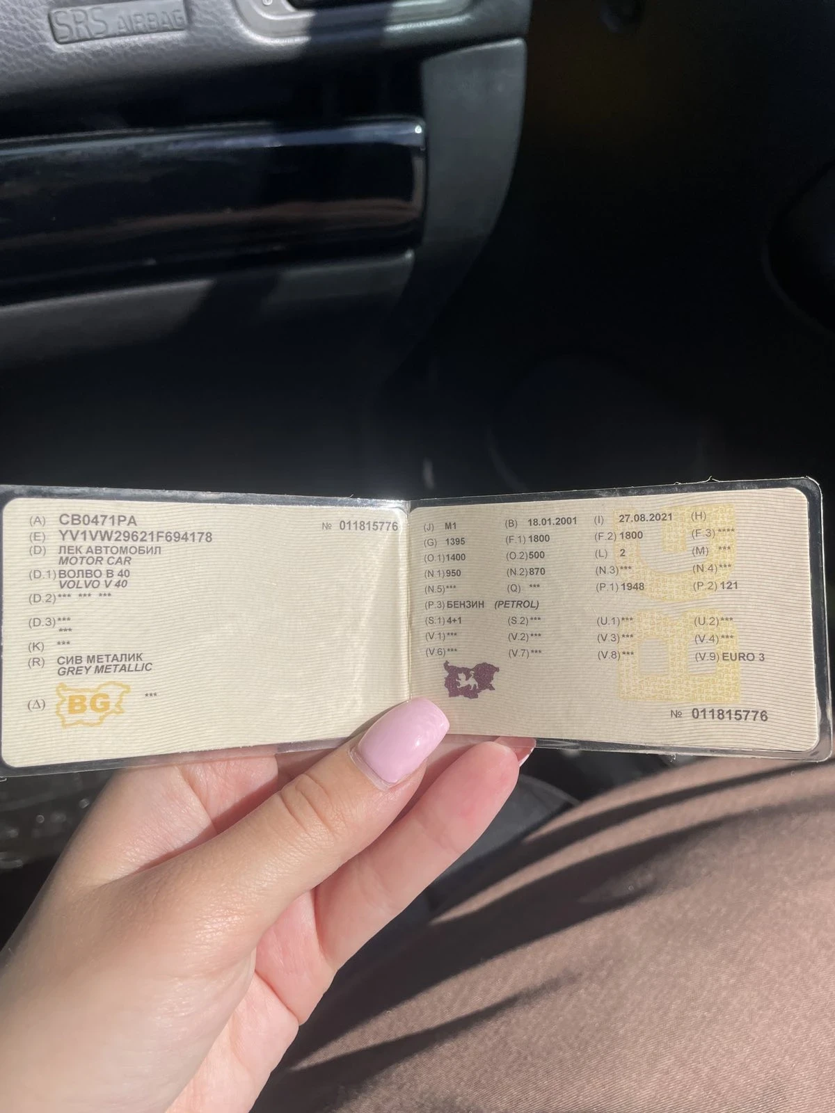 Volvo V40, снимка 6 - Автомобили и джипове - 54199479