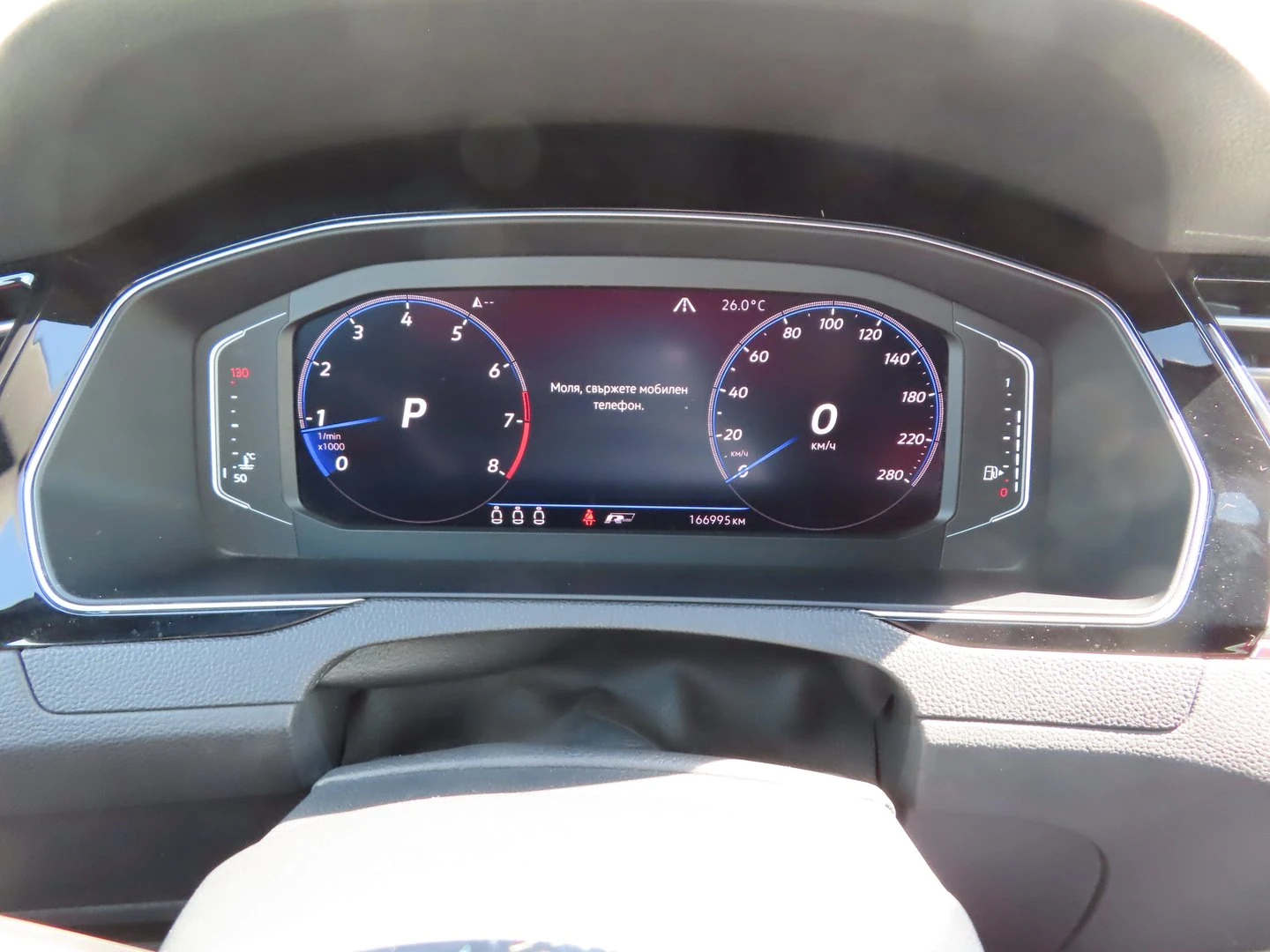 VW Arteon, снимка 8 - Автомобили и джипове - 56422778