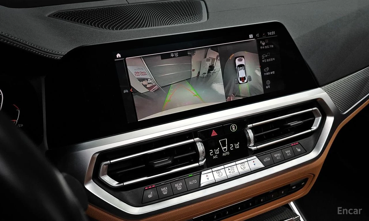 BMW 340 M* SPORT* HARMON* KARDON* ХЕДЪП* 360КАМЕРА* , снимка 9 - Автомобили и джипове - 55029014