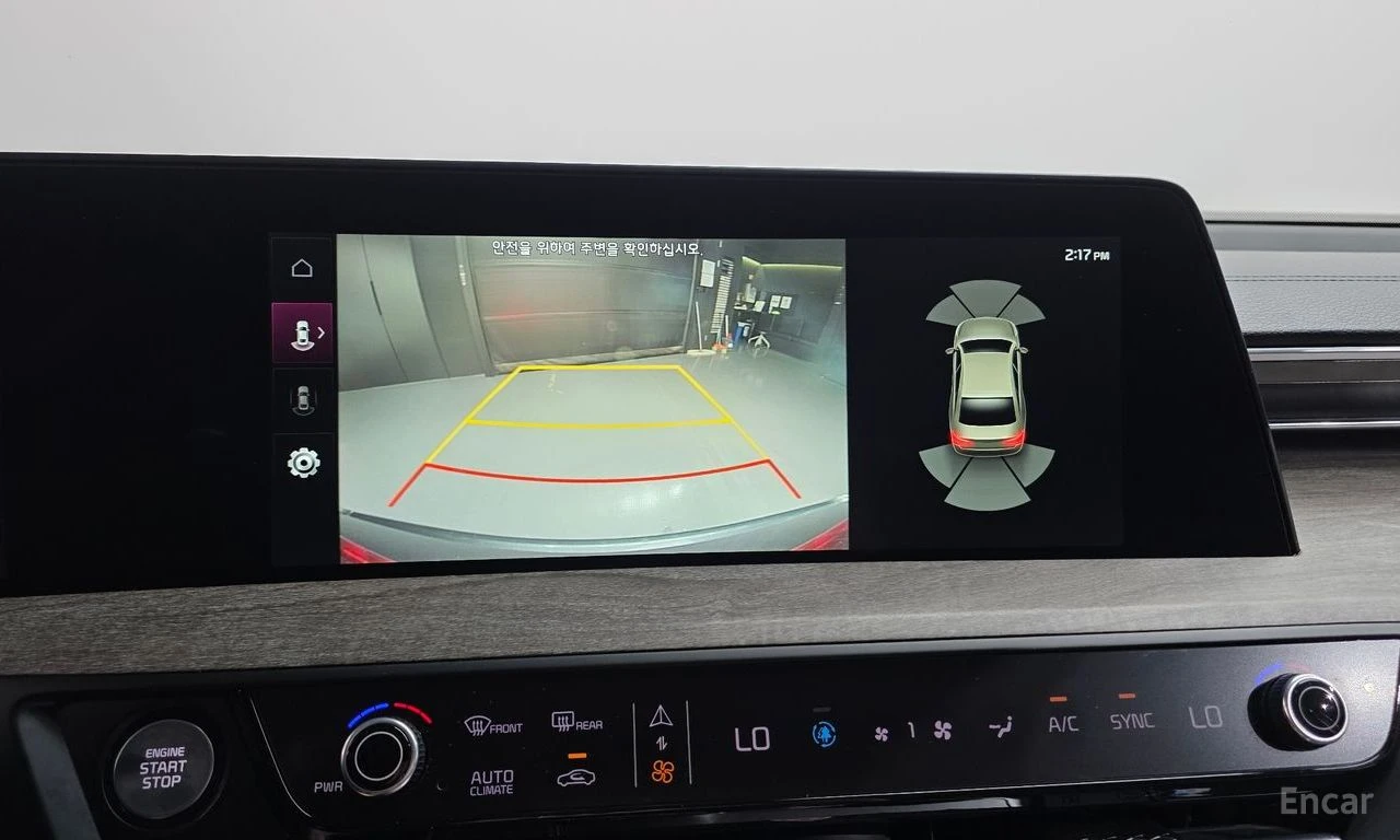 Kia K8 3.5* ГАЗ* ДИСТРОНИК* ОБДУХ* КАМЕРА* КРАЙНА ЦЕНА, снимка 14 - Автомобили и джипове - 55533864