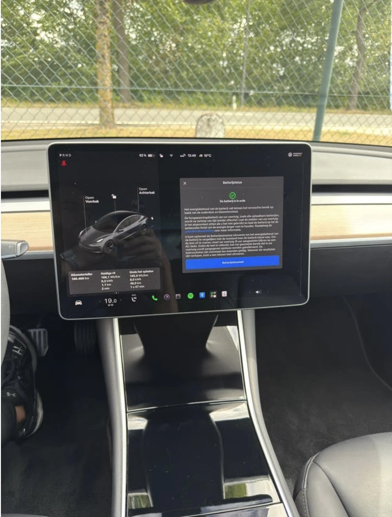 Tesla Model 3 Long Range AWD, снимка 12 - Автомобили и джипове - 55878523