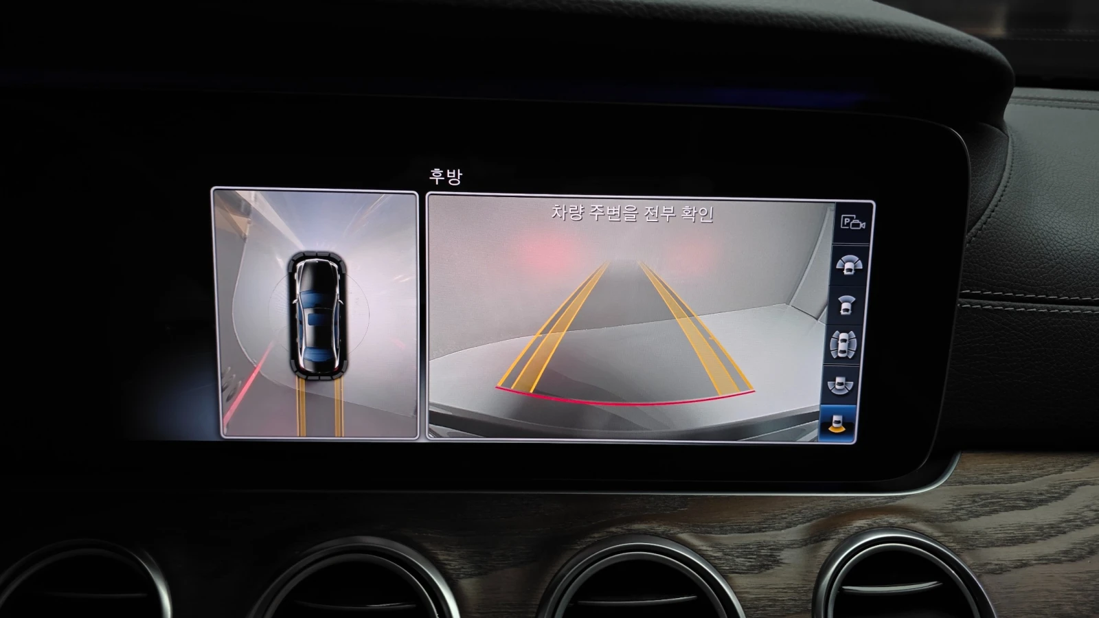 Mercedes-Benz E 300 4Matic * BURM * 360 * HUD* ОБДУХ * DIGI * М. ТОЧКА, снимка 9 - Автомобили и джипове - 55938421