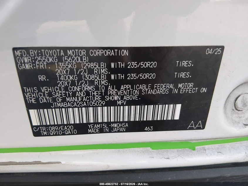 Toyota bZ4X Limited AWD, снимка 9 - Автомобили и джипове - 55997780