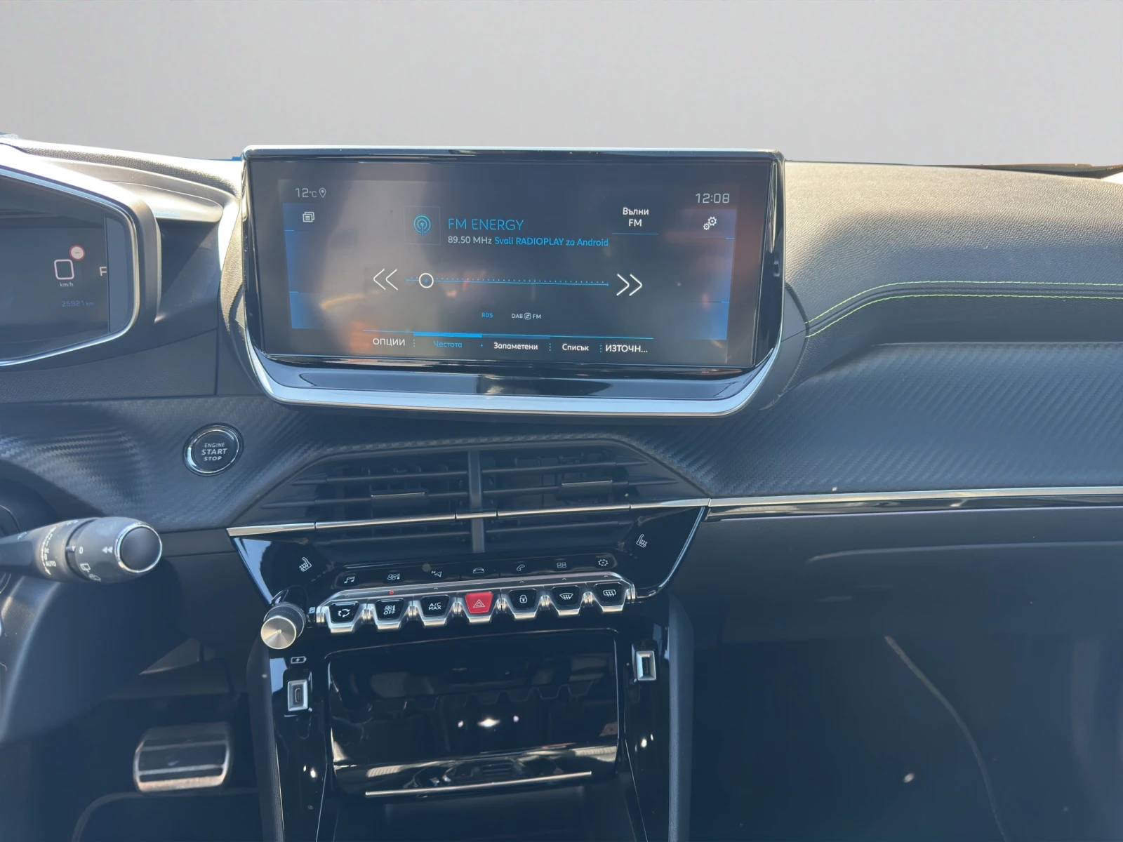 Peugeot 2008 New Line Up GT 1.2 PureTech 130 EAT8 EURO6 | Mobile.bg � ����������� 14