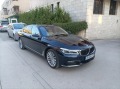 BMW 730 - [8] 