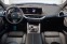 Обява за продажба на BMW XM 4.4 M-SPORT SOFTCLOSE HK MASSAGE ~ 167 880 EUR - изображение 9