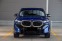 Обява за продажба на BMW XM 4.4 M-SPORT SOFTCLOSE HK MASSAGE ~ 167 880 EUR - изображение 1