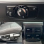 Обява за продажба на BMW 520 2.0D ~7 900 лв. - изображение 5