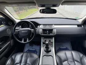 Land Rover Range Rover Evoque 2.2 SD4 Coupe /Dynamic Plus /4x4/ 20 , снимка 9
