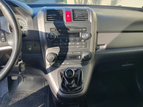 Honda Cr-v 2.0 i-vtec ГАЗ, снимка 14