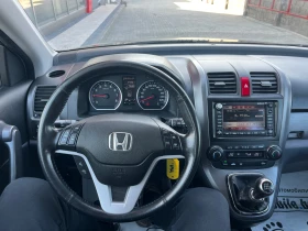 Honda Cr-v 2.0 Климатроник 4Х4 - 7850 € / 15353.27 лв. - 29510892 8