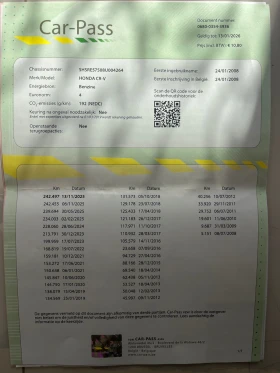 Honda Cr-v 2.0 Климатроник 4Х4 - 7850 € / 15353.27 лв. - 29510892 12