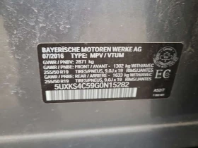 BMW X5 * XDRIVE35D * CARFAX * ЦЕНА ДО БГ - 15500 € / 30315.36 лв. - 73131054 16