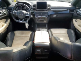 Mercedes-Benz GLE 43 AMG 4MATIC| HARMAN/KARDON| ПАНО| KEYLESS| ОБДУХ| КАМЕР - 24000 € / 46939.92 лв. - 63201335 8