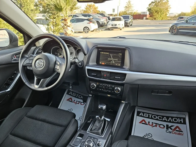 Mazda CX-5 2.2D-150кс= АВТОМАТИК= 122.000км= FACELIFT= ОБСЛУЖ, снимка 13 - Автомобили и джипове - 47668005