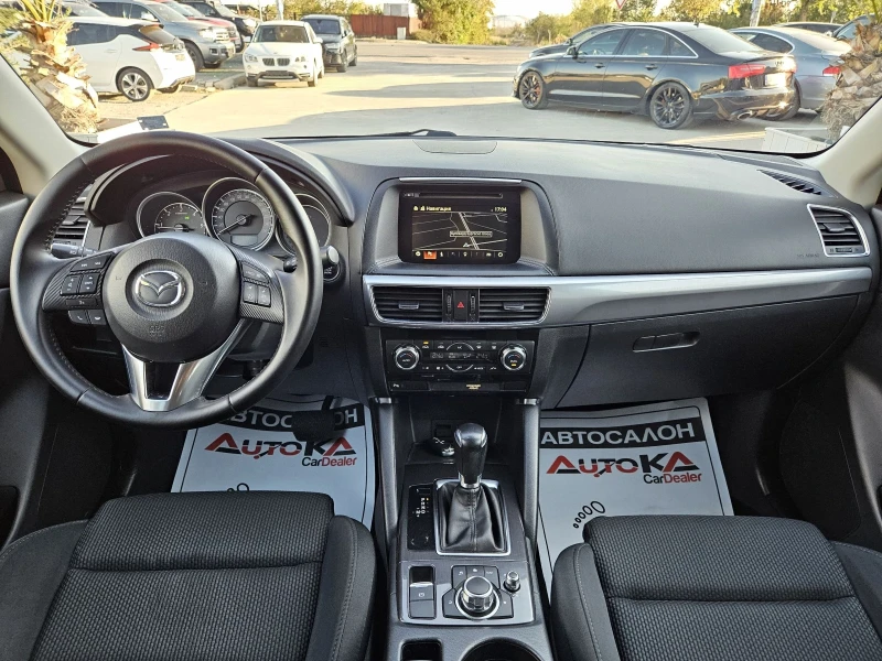 Mazda CX-5 2.2D-150кс= АВТОМАТИК= 122.000км= FACELIFT= ОБСЛУЖ, снимка 12 - Автомобили и джипове - 47668005