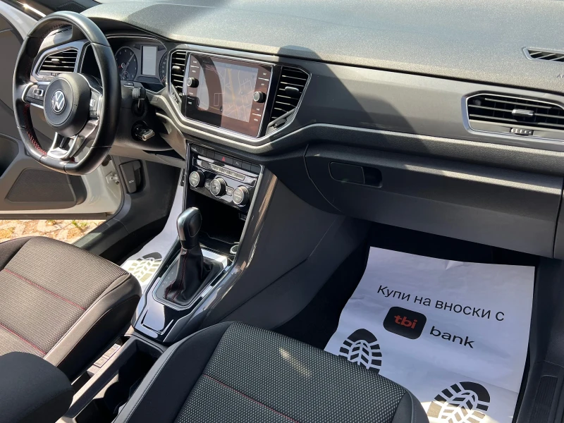 VW T-Roc 1.5/AUTOMATIC , снимка 9 - Автомобили и джипове - 51140879
