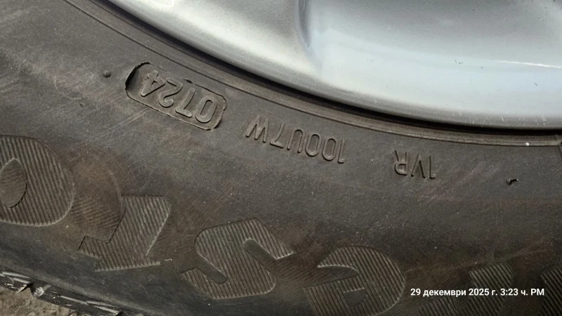 Mercedes-Benz ML 1г. Гаранция, снимка 14 - Автомобили и джипове - 52928879