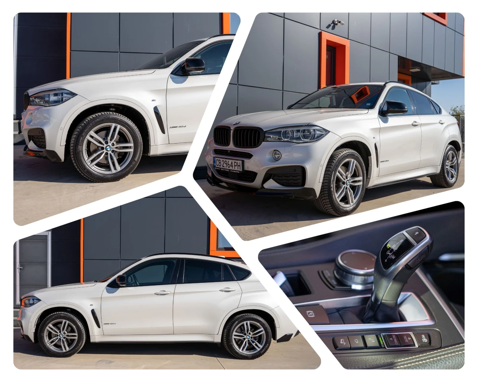 BMW X6 40d/Xdrive/M Pack/Вакум/Обдухване - изображение 6