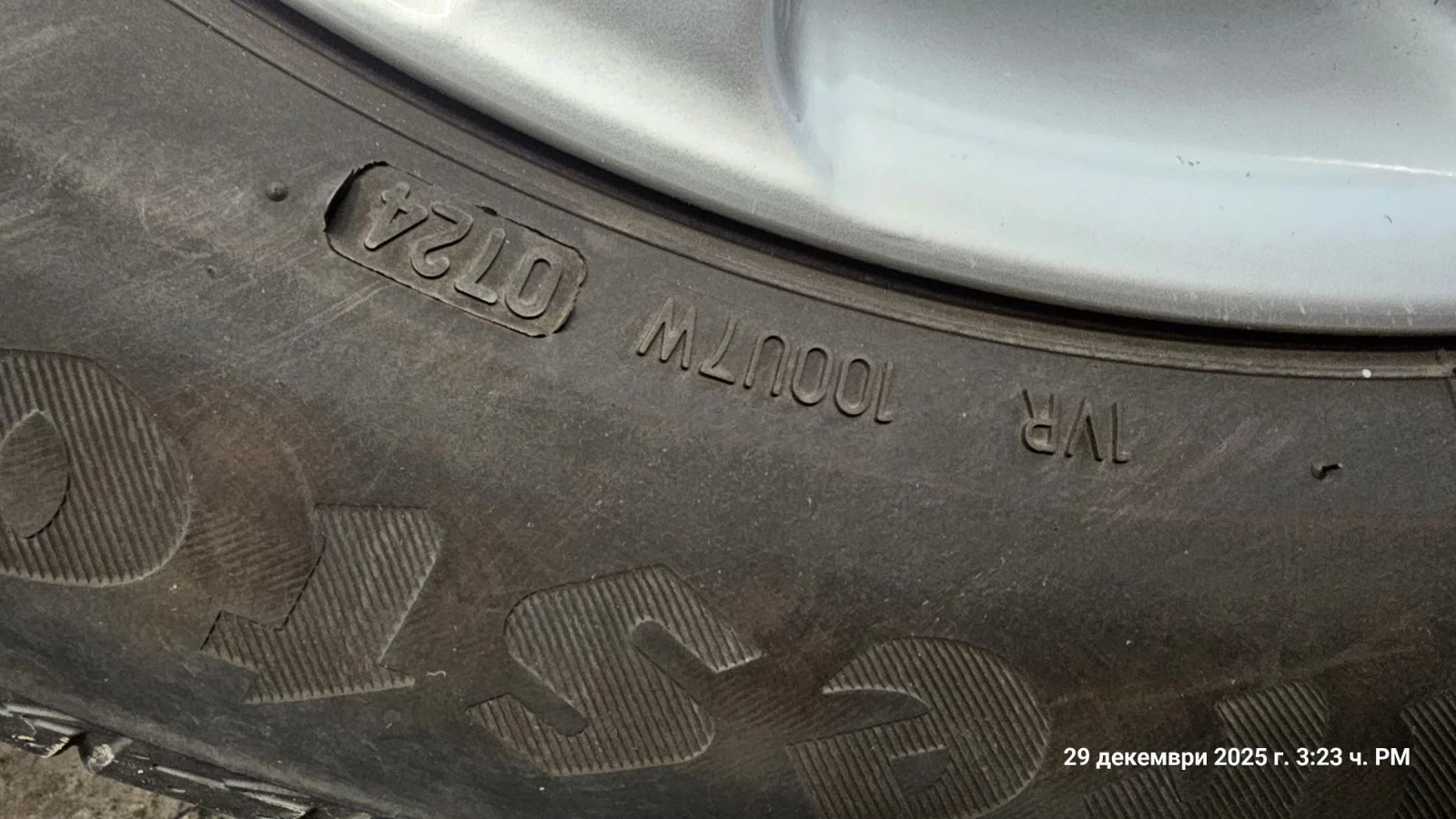 Mercedes-Benz ML 1�. �������� | Mobile.bg � ����������� 14