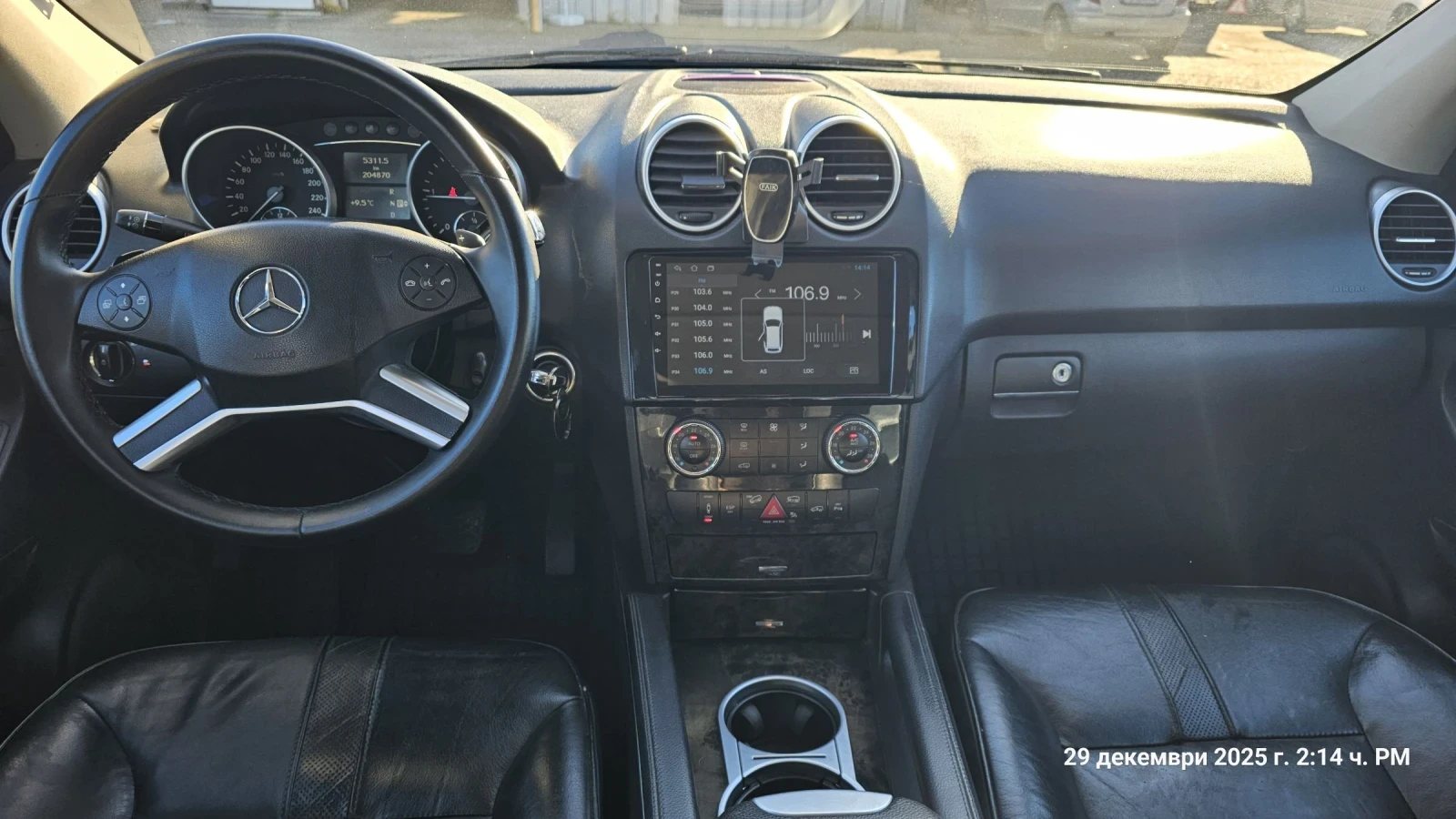 Mercedes-Benz ML 1�. �������� | Mobile.bg � ����������� 10