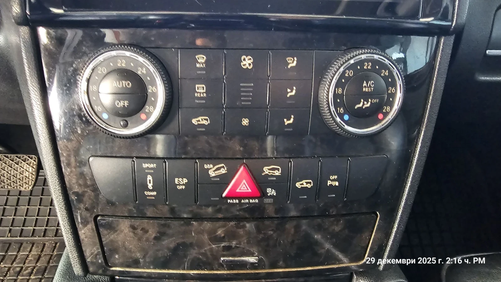 Mercedes-Benz ML 1�. �������� | Mobile.bg � ����������� 12