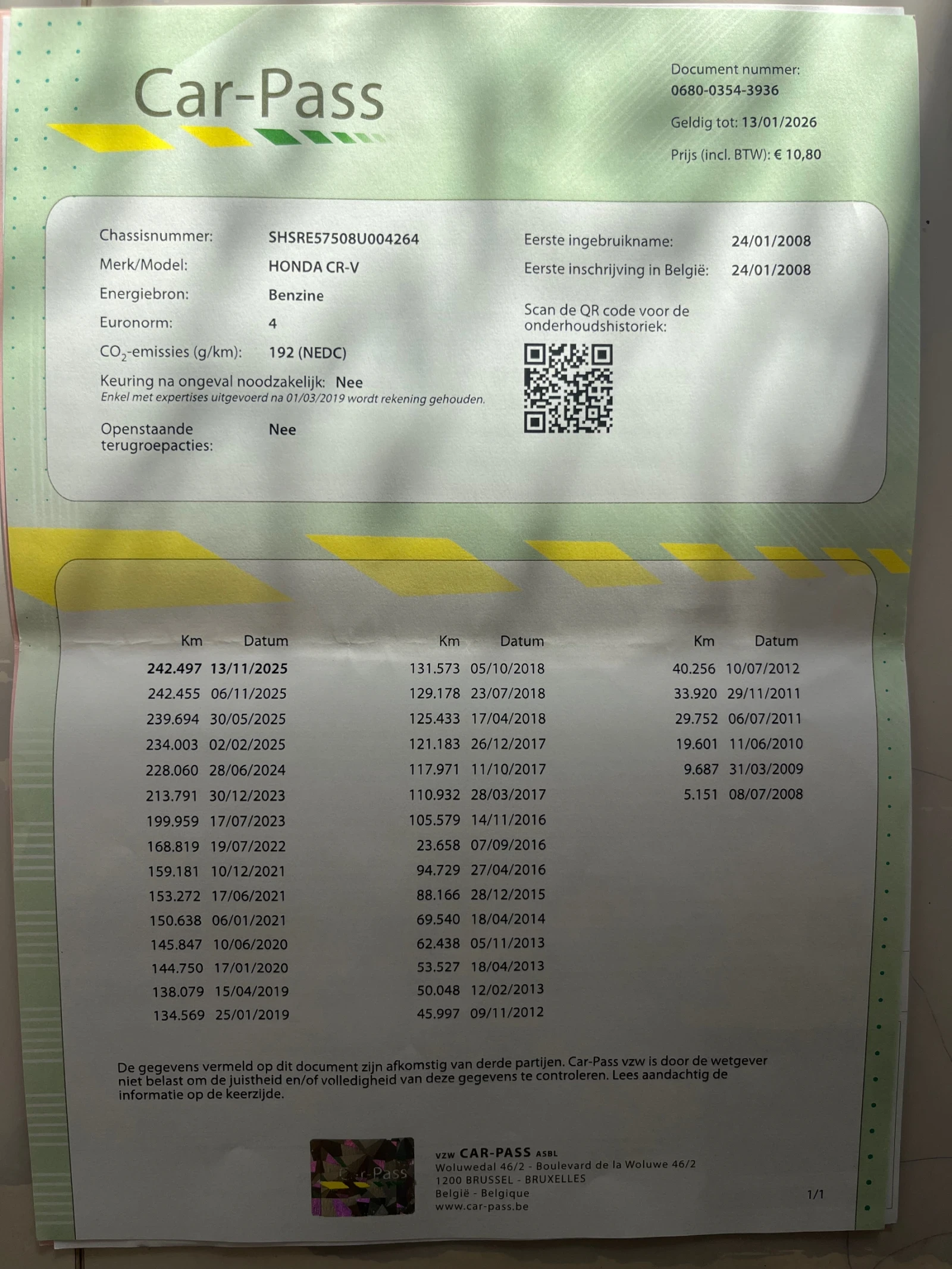 Honda Cr-v 2.0 Климатроник 4Х4, снимка 12 - Автомобили и джипове - 53755992