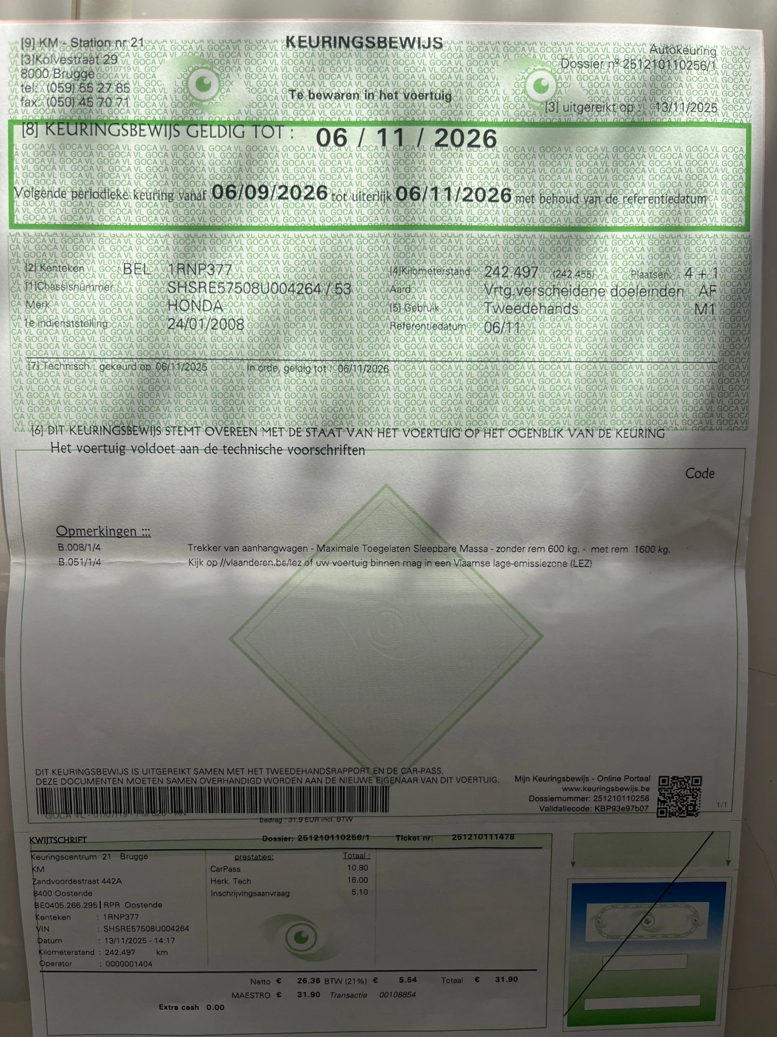 Honda Cr-v 2.0 Климатроник 4Х4, снимка 13 - Автомобили и джипове - 53755992