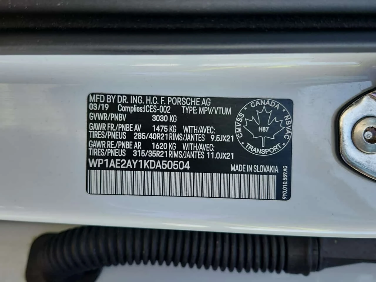 Porsche Cayenne E HYBRID/MATRIX/DISTRONIC/360/BOSE/ОБДУХВАНЕ, снимка 16 - Автомобили и джипове - 53957478