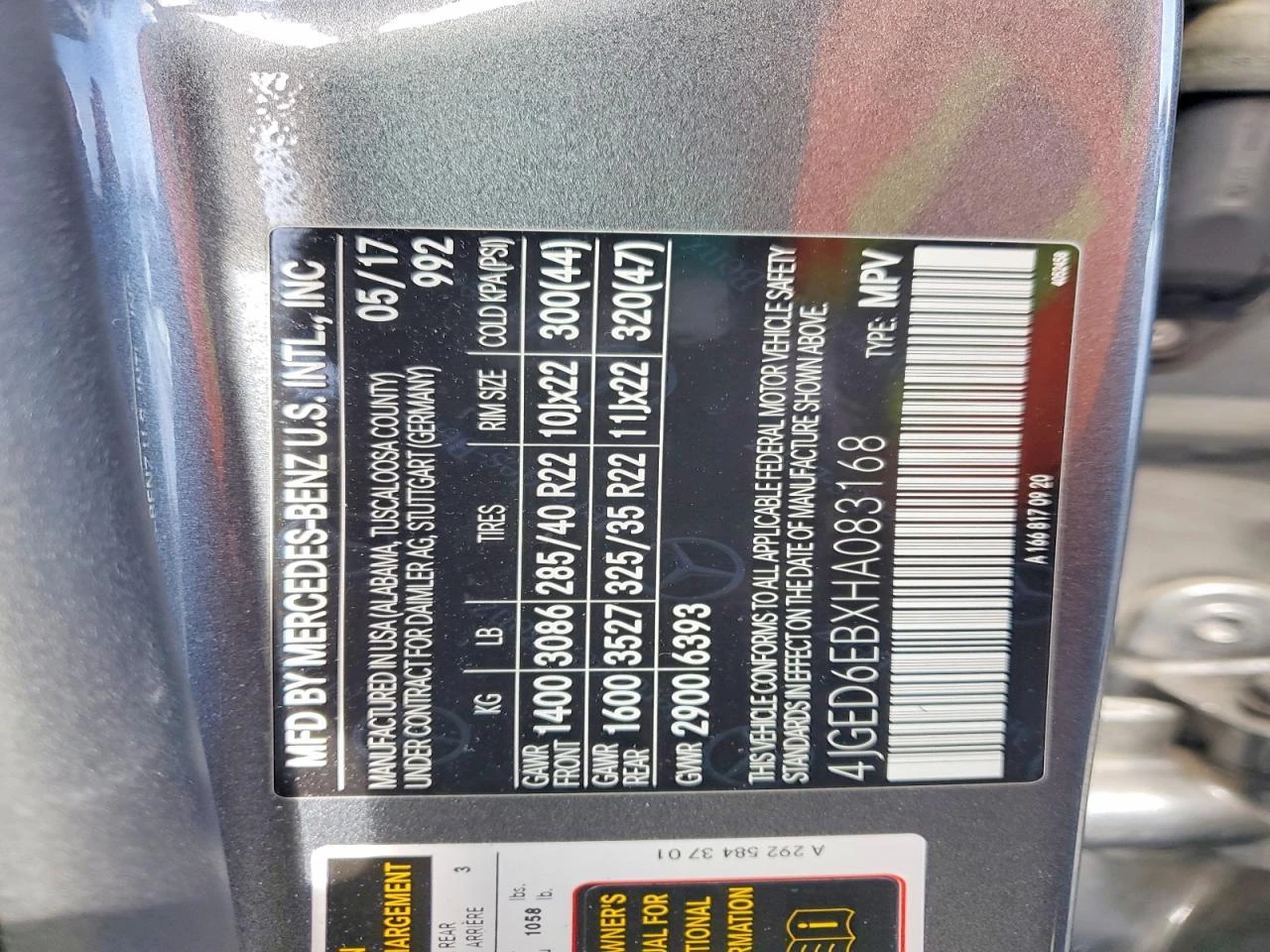 Mercedes-Benz GLE 43 AMG 4MATIC| HARMAN/KARDON| ПАНО| KEYLESS| ОБДУХ| КАМЕР, снимка 12 - Автомобили и джипове - 53979489