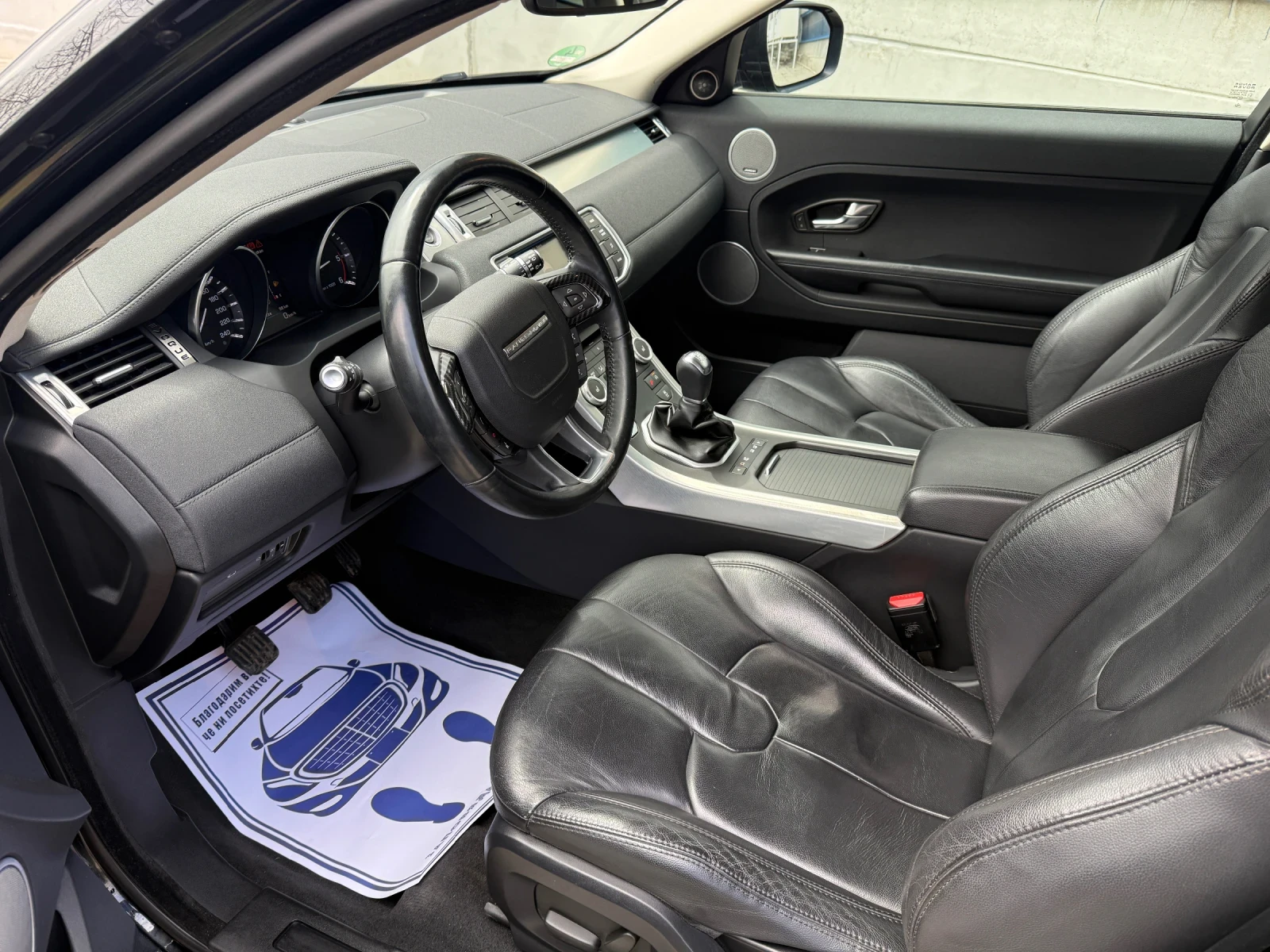 Land Rover Range Rover Evoque 2.2 SD4 Coupe /Dynamic Plus /4x4/ 20 , снимка 7 - Автомобили и джипове - 54059783