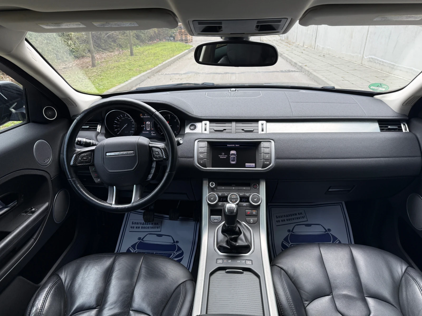 Land Rover Range Rover Evoque 2.2 SD4 Coupe /Dynamic Plus /4x4/ 20 , снимка 9 - Автомобили и джипове - 54059783