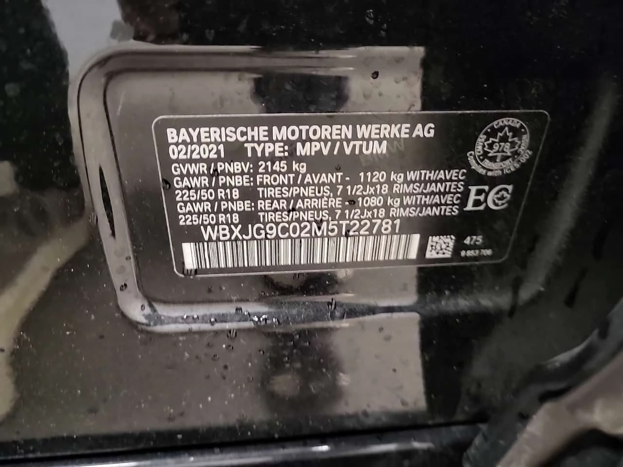 BMW X1 XDRIVE28I  CARFAX, снимка 15 - Автомобили и джипове - 54319560