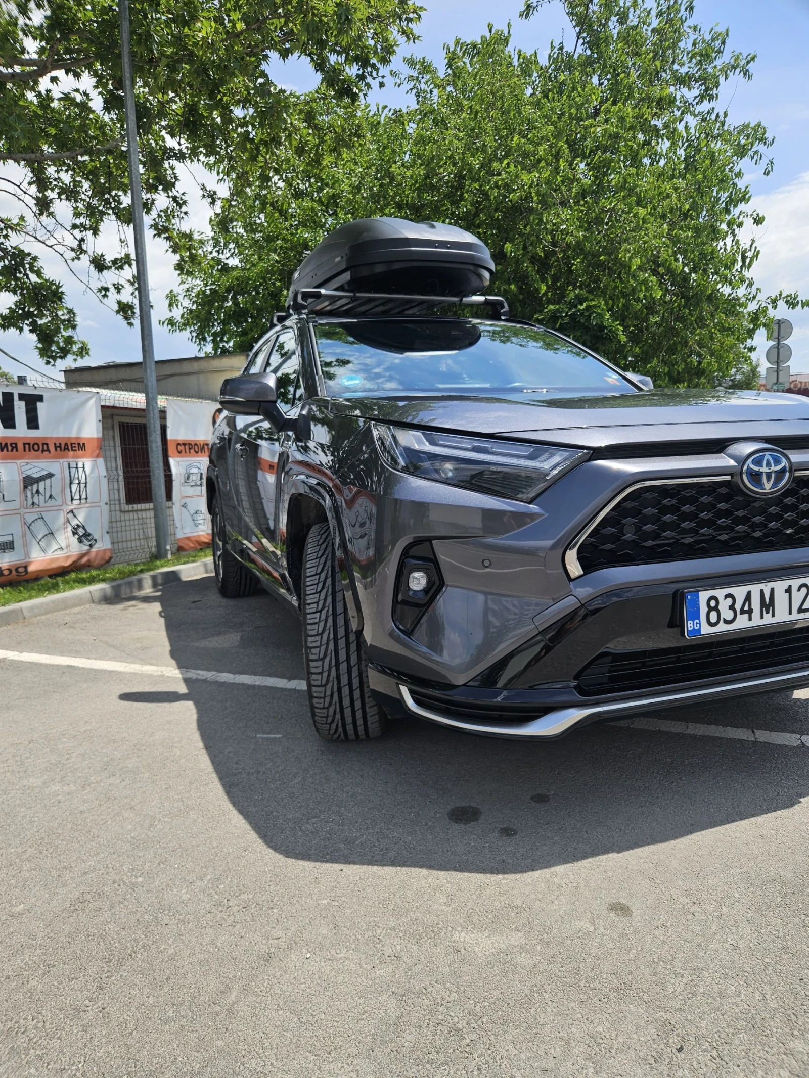 Toyota Rav4 Гаранция до 2033 4х4 , снимка 9 - Автомобили и джипове - 54686220