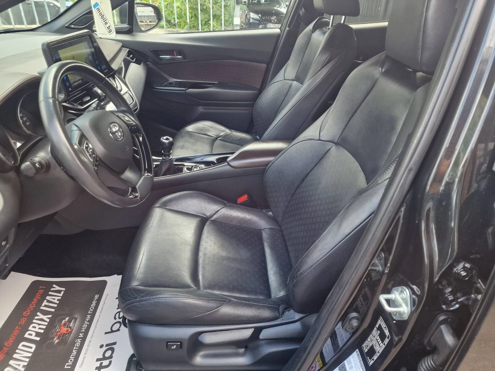Toyota C-HR 1.2I-TURBO-NAVI-CAMERA-FULL, снимка 8 - Автомобили и джипове - 55266347
