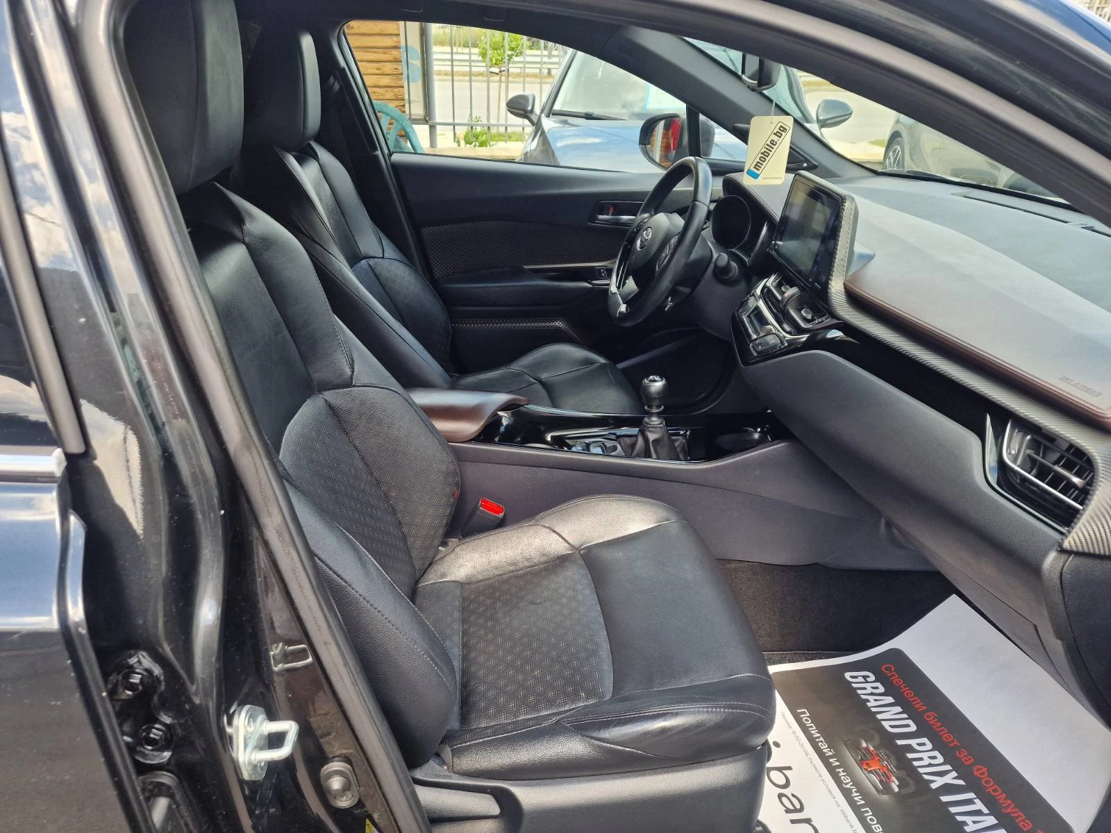 Toyota C-HR 1.2I-TURBO-NAVI-CAMERA-FULL, снимка 9 - Автомобили и джипове - 55266347