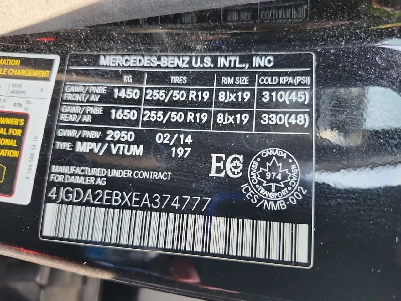 Mercedes-Benz ML 350 * BLUETEC * CARFAX * БЕЗ ПЪРВОНАЧАЛНА ВНОСКА, снимка 16 - Автомобили и джипове - 55637274