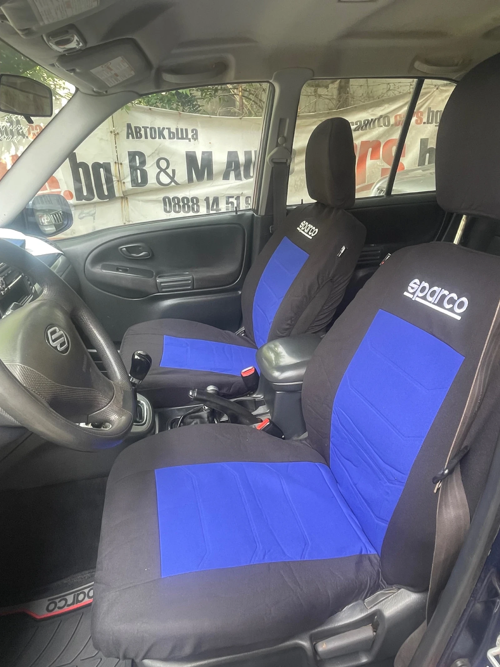 Suzuki Grand vitara 2.0i FACELIFT , снимка 8 - Автомобили и джипове - 56423757
