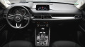 Mazda CX-5 SIGNATURE 2.5 SKYACTIV-G 4x4 Automatic - изображение 8