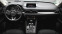 Обява за продажба на Mazda CX-5 SIGNATURE 2.5 SKYACTIV-G 4x4 Automatic ~49 900 лв. - изображение 7
