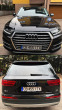 Обява за продажба на Audi Q7 ~38 000 EUR - изображение 3