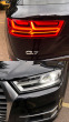 Обява за продажба на Audi Q7 ~38 000 EUR - изображение 5