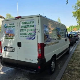 Peugeot Boxer, снимка 3 — Bazar.bg Peugeot Boxer, снимка 3